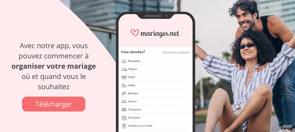 Cadeau En Bois Pour 5 Ans De Mariage - Anniversaire De Noces De Bois, Personnalisable (réf NBN)