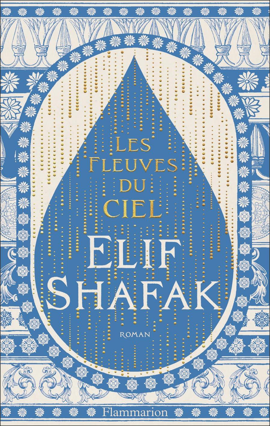 livres à lire en couple cet été