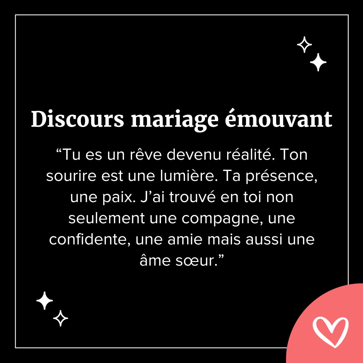 exemple discours mariage émouvant