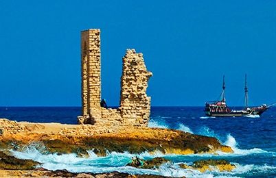 Tunisie