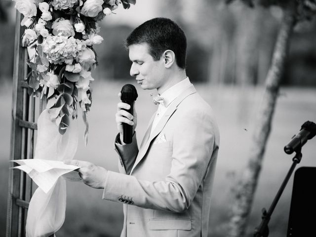 Le mariage de Benjamin et Alix à La Chapelle-Gauthier, Seine-et-Marne 81