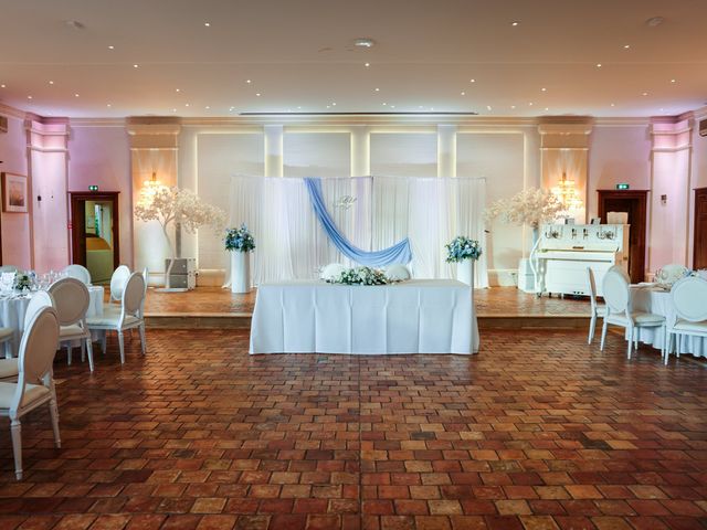 Le mariage de Yann et Inès à Aulnay-sous-Bois, Seine-Saint-Denis 79