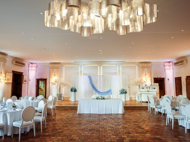 Le mariage de Yann et Inès à Aulnay-sous-Bois, Seine-Saint-Denis 83
