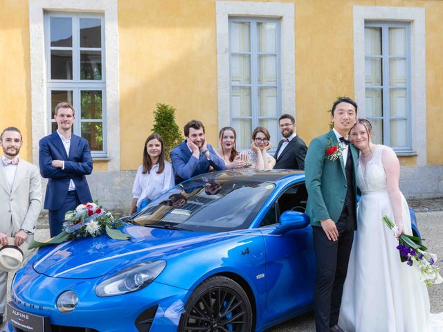 Le mariage de William et Rhianna à Ivry-sur-Seine, Val-de-Marne 61