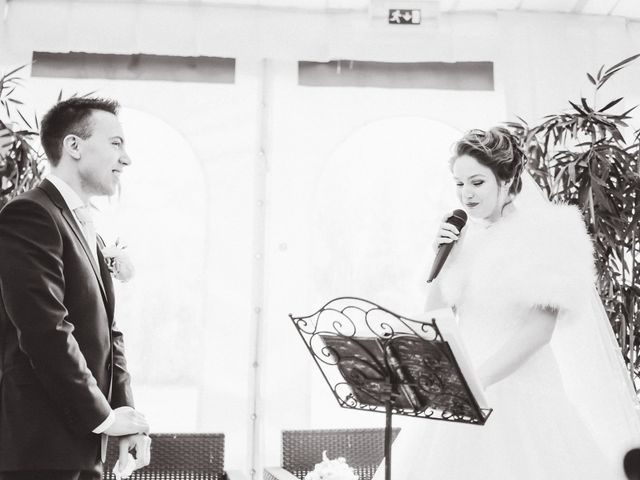 Le mariage de Guillaume et Betty à Montreuil-sur-Epte, Val-d'Oise 48