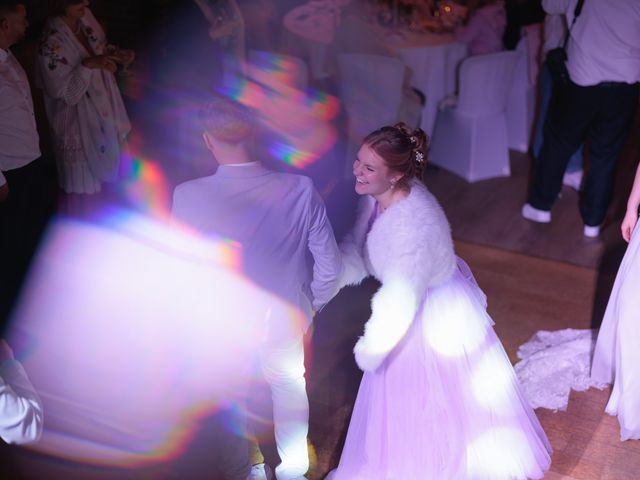 Le mariage de Gaël et Steffy à Les Damps, Eure 92