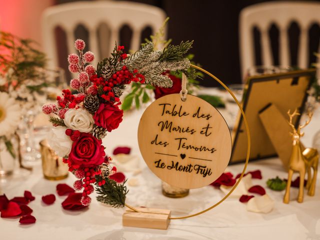 Le mariage de Kévin et Océane à Vernouillet, Yvelines 81