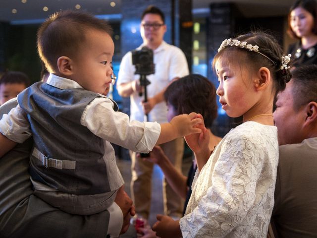 Le mariage de Luo et Carol à Aubervilliers, Seine-Saint-Denis 34