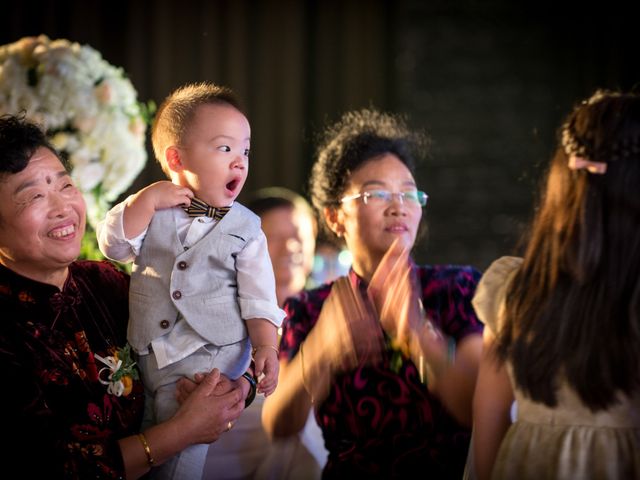 Le mariage de Luo et Carol à Aubervilliers, Seine-Saint-Denis 77