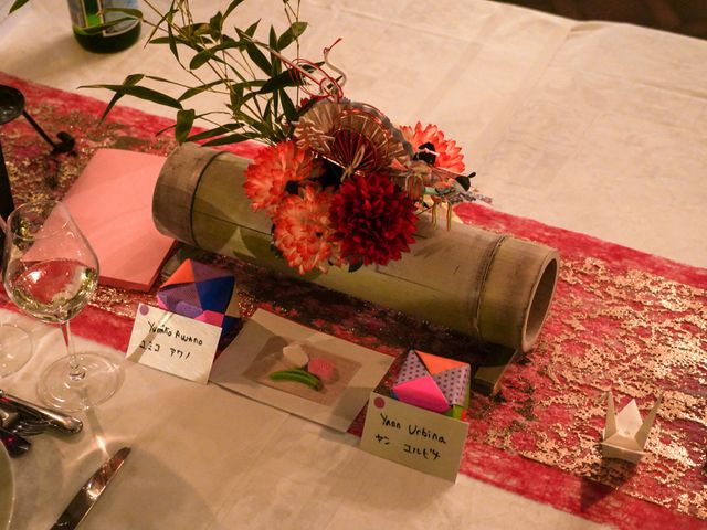 Le mariage de Yann et Yumiko à Genève, Genève 22