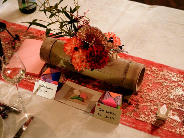 Le mariage de Yann et Yumiko à Genève, Genève 20