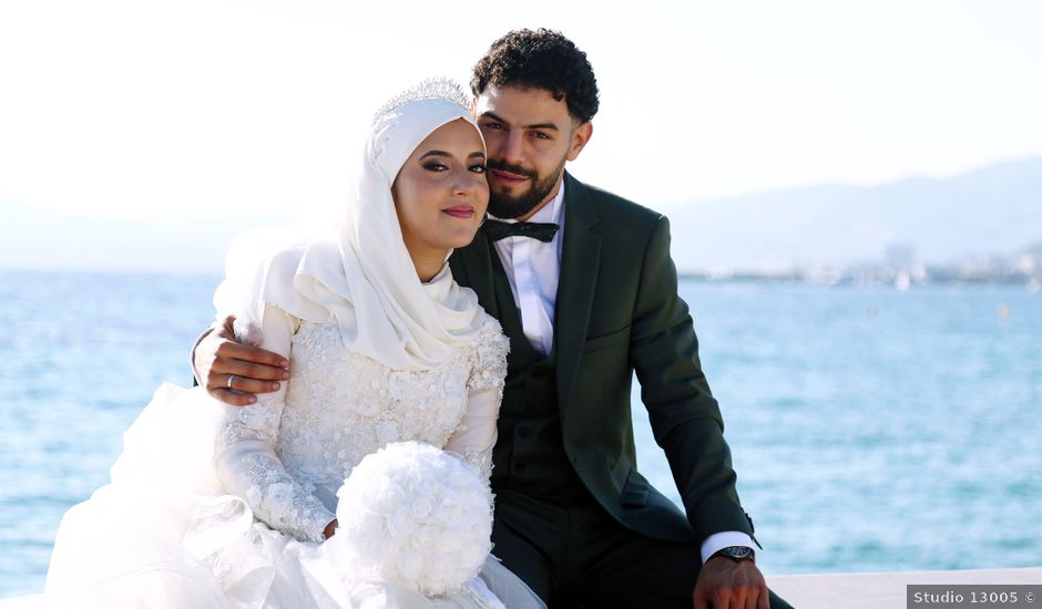 Le mariage de Ismail et Chaima à Cannes, Alpes-Maritimes