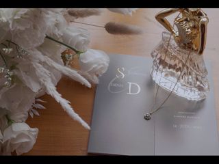 Le mariage de Sabrina et Denis 1