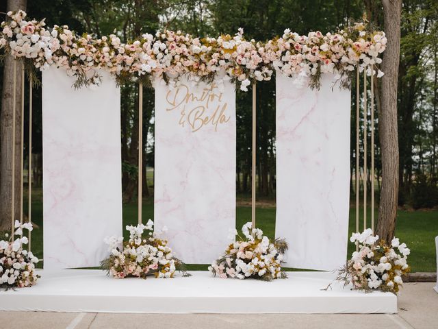 Le mariage de Dimitrie et Bella à Paris, Paris 23