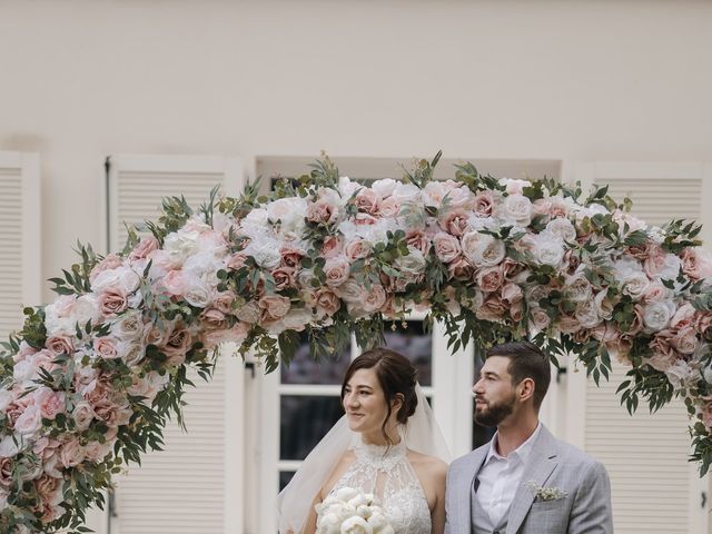 Le mariage de Dimitrie et Bella à Paris, Paris 24