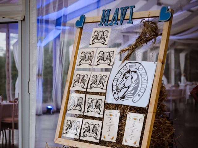 Le mariage de Marie et Vincent à Lapenne, Ariège 48