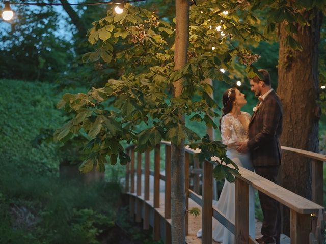 Le mariage de Romaric et Margaux à Saint-Quentin-sur-Coole, Marne 1