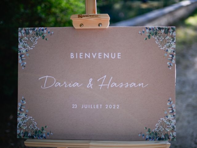 Le mariage de Hassan et Daria à Chevreuse, Yvelines 2