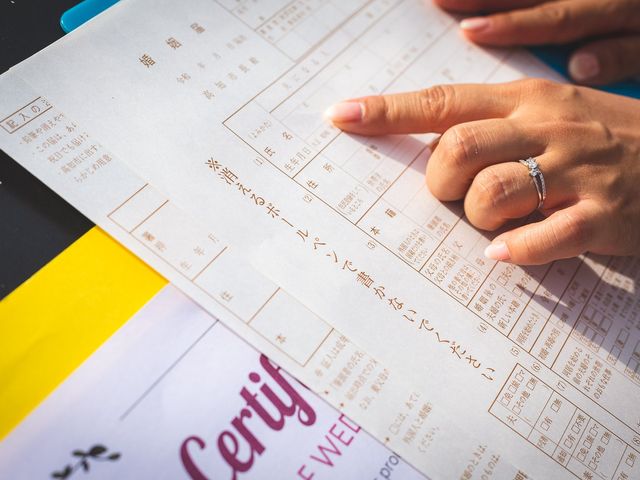 Le mariage de Clément et Ayumi à Paris, Paris 10