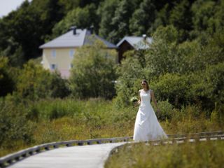 Le mariage de Elodie et Alexandre 1