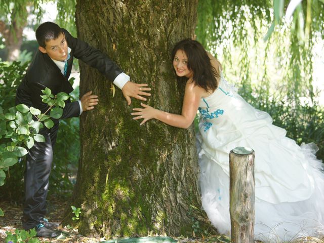 Le mariage de Damien et Anastasia à Champniers, Charente 97