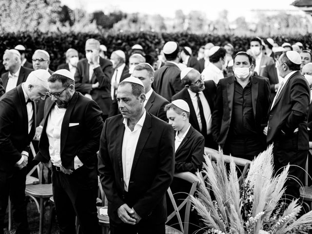 Le mariage de Dan et Esther à Saint-Cloud, Hauts-de-Seine 78