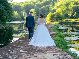 Le mariage de Manon et Augustin