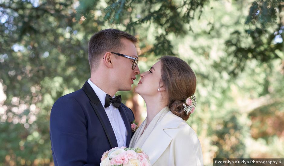 Le mariage de Denis et Lydmila à Genève, Genève