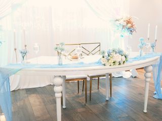 Le mariage de Anissa et Sumin 3