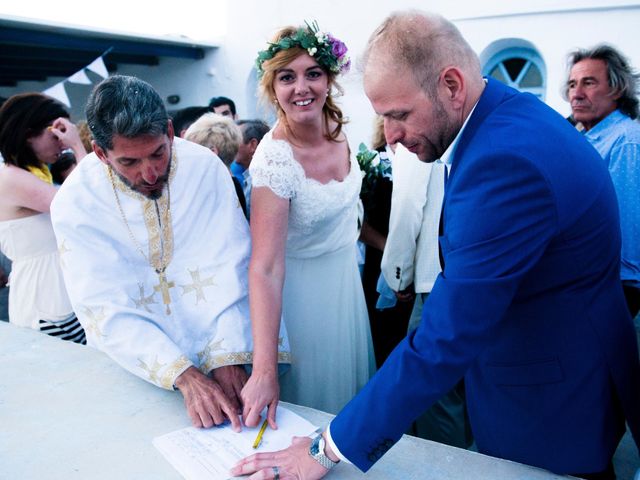 Le mariage de Athina et Manos à Paris, Paris 18