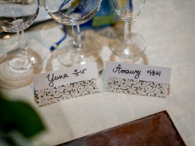 Le mariage de Amaury et Yuna à Saint-Jean-du-Bruel, Aveyron 27