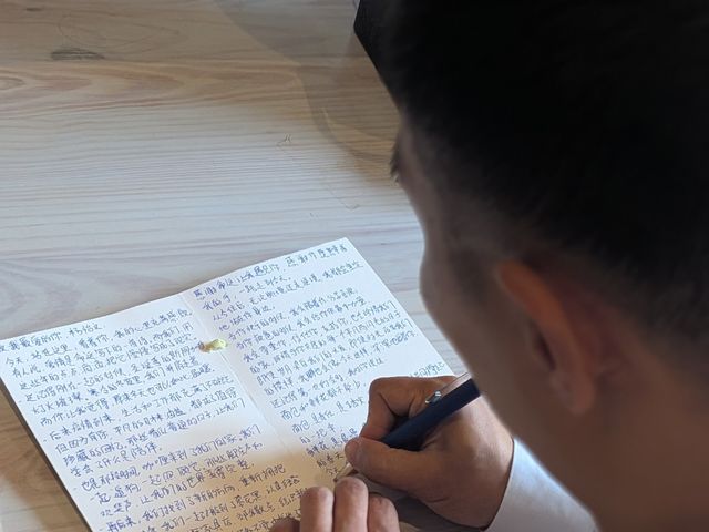 Le mariage de Pengfu et Yiwen à Créon, Gironde 7