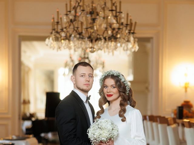 Le mariage de Ionela et Vitalie à Saint-Germain-en-Laye, Yvelines 22