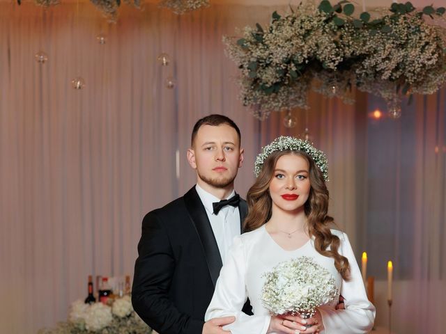 Le mariage de Ionela et Vitalie à Saint-Germain-en-Laye, Yvelines 30