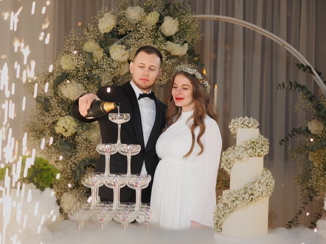 Le mariage de Ionela et Vitalie à Saint-Germain-en-Laye, Yvelines 41