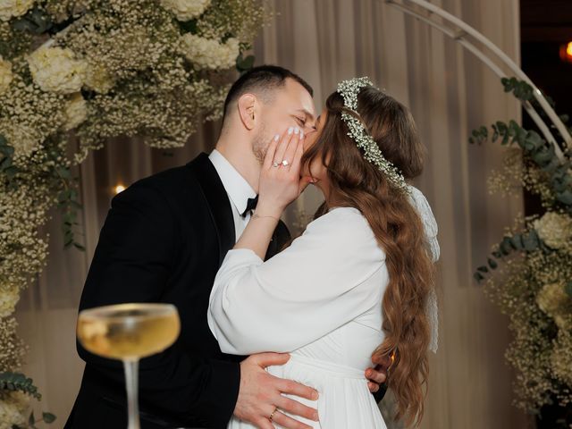 Le mariage de Ionela et Vitalie à Saint-Germain-en-Laye, Yvelines 44