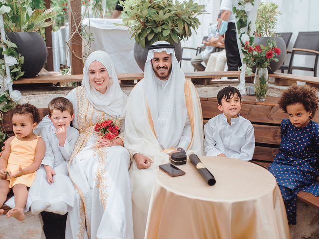 Le mariage de Abdulrahman et Agathe à Fontaine-lès-Dijon, Côte d&apos;Or 19