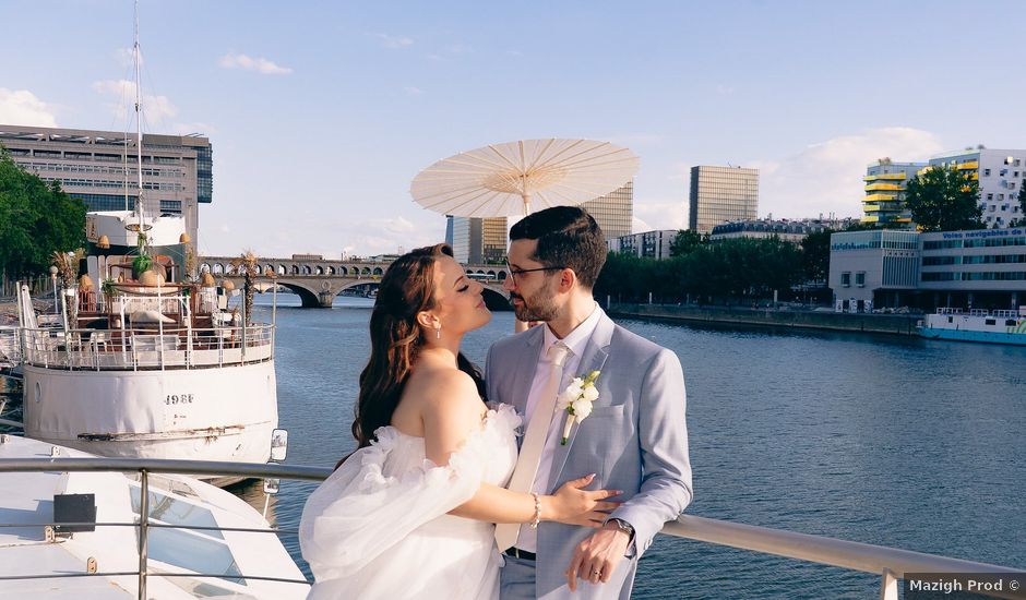 Le mariage de Simon et Yousra à Paris, Paris
