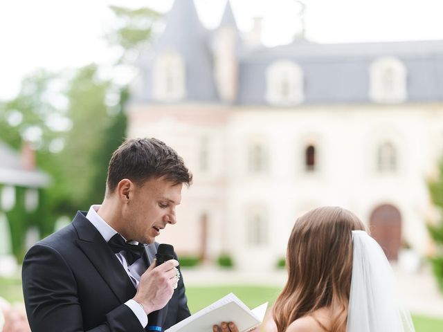 Le mariage de Dimitri et Maddison à Épernay, Marne 26