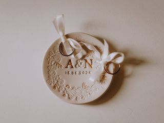 Le mariage de Aurelya et Nicolas 3