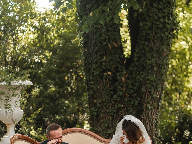 Le mariage de Philippe et Chaimaa à Lemps, Ardèche 30