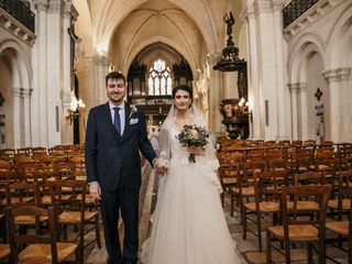 Le mariage de Marie et Gael 1