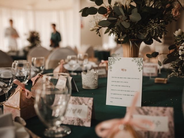 Le mariage de Jiyeon et Jéröme à Rioz, Haute-Saône 14