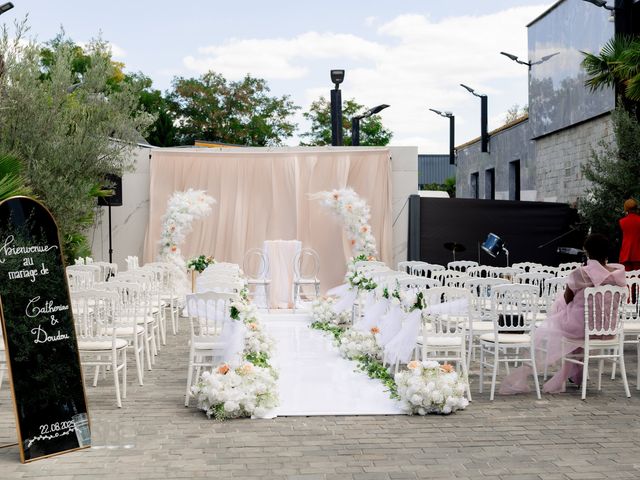 Le mariage de Alain et Catherine à Bobigny, Seine-Saint-Denis 34