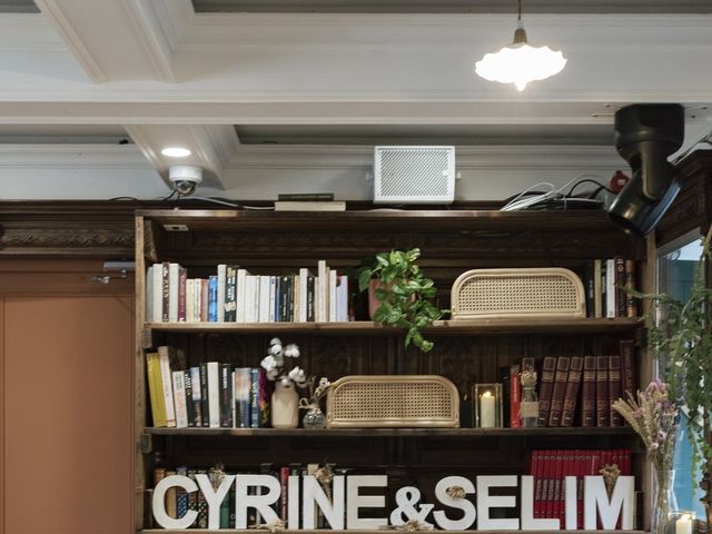 Le mariage de Sélim et Cyrine à Paris, Paris 16