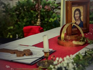 Le mariage de Nathalie et Bertrand 1