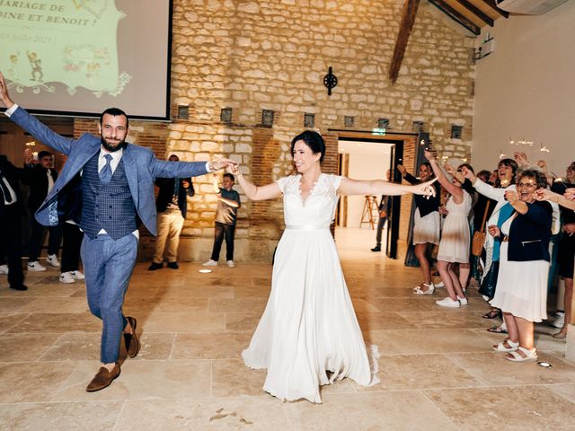 Le mariage de Benoit et Amandine à Arcis-sur-Aube, Aube 20