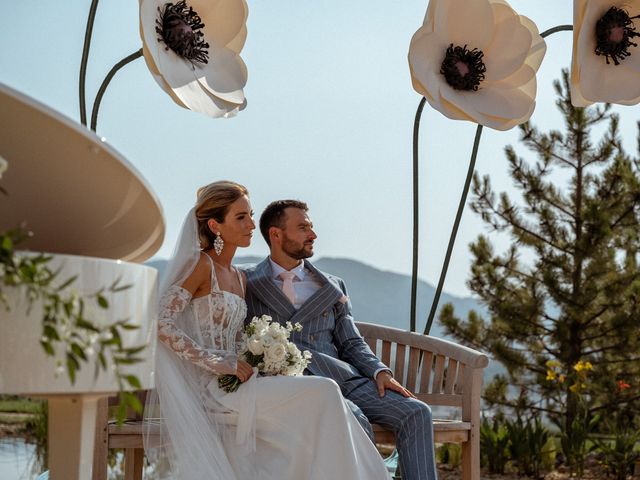 Le mariage de Sophia et Raphaël à Sisteron, Alpes-de-Haute-Provence 9