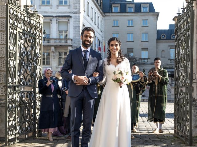 Le mariage de Abdelilah et Smahane à Orléans, Loiret 10