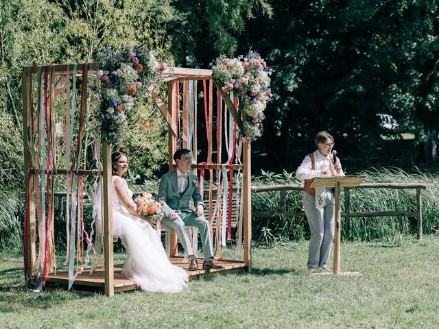 Le mariage de Thibault et Cara à Gif-sur-Yvette, Essonne 36